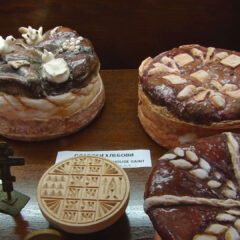 Muzej hleba nominovan za nagradu Evropski muzej godine