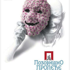 „Pozorišno proleće“ u Šapcu