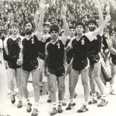 Dan kada su se šabački “vanzemaljci” popeli na evropski tron