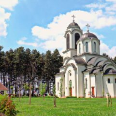 МЕСТО ЗА МОЛИТВУ И ПРЕСАБИРАЊЕ МИСЛИ У ТИШИНИ