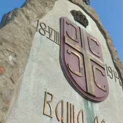 ЊИХОВА ДЕЛА СУ БЕСМРТНА