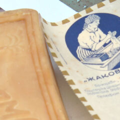 ДОК СЕ СРБИЈА КУПАЛА У ЦЕЂИ, ШАПЧАНИ МИРИСАЛИ НА САПУН