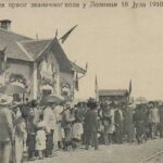 ПРВИ ВОЗ ИЗ ШАПЦА КРЕТАО СЕ БРЗИНОМ БИЦИКЛА