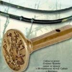 DA LI STE ZNALI DA JE U SRCU I PEČATU ZMAJA OD NOĆAJA BILA MAČVA?