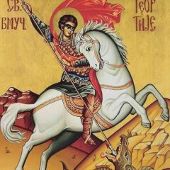 Данас је Ђурђевдан – празник који обилује обичајима за срећу и благостање