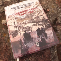 Књига која помера основе историје града