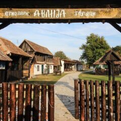 „Авлија“ – Етно парк у срцу Мачве