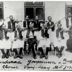 ЦИЦВАРИЋИ – КАФАНСКИ ФЕНОМЕН КОЈИ ЈЕ ПРОСЛАВИО ШАБАЦ