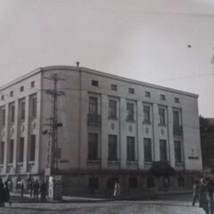 НАРОДНА БАНКА, СДК, ТРЕЗОР И НЕМИ СВЕДОК СТРАВИЧНИХ СТРАДАЊА ШАПЧАНА