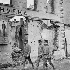 КРОЈИЛИ ВИСОКУ МОДУ И ДРУШТВЕНИ ЖИВОТ ГРАДА, ПА НАКОН ТРАГЕДИЈЕ НЕСТАЛИ У ЋУТАЊУ