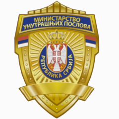 УХАПШЕНИ У ПОКУШАЈУ КРАЂЕ