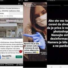 ПОДНЕТА КРИВИЧНА ПРИЈАВА ЗБОГ ШИРЕЊА ПАНИКЕ И ПЛАСИРАЊА ЛАЖНИХ ИНФОРМАЦИЈА