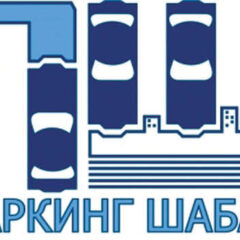 КОНТРОЛОРИ НА УЛИЦИ – ПОЧЕЛА НАПЛАТА ПАРКИНГА