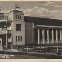 ОВДЕ СУ ПОЧЕЛИ НАЈВЕЋИ! СОКОЛАНА, ПРВА КУЋА ШАБАЧКИХ СПОРТИСТА