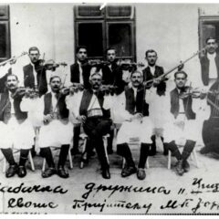 САМОУКИ МУЗИЧАРИ ИЗ ШАБАЧКЕ МАХАЛЕ СНИМАЛИ ПЛОЧЕ У ПАРИЗУ И ПРАГУ