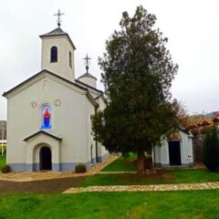 МНОГО ПУТА РУШЕНА ЗАДУЖБИНА МИЛОША ОБИЛИЋА