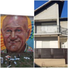 ШАБАН ОСТАЈЕ БЕЗ МУЗЕЈА И УЛИЦЕ У ШАПЦУ