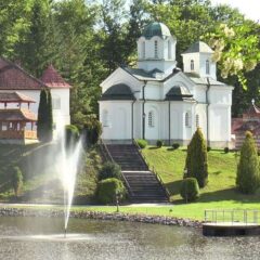 САВРШЕНСТВО НА ЗЕМЉИ – МАНАСТИР ЛЕП „КАО ОНА”
