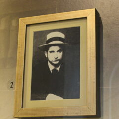 УЗАЈАМНА ЉУБАВ РОДНОГ ШАПЦА И ВИНАВЕРА