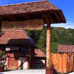 КРУПАЊ ПОДСТИЧЕ МЛАДЕ ДА СЕ ВРАТЕ НА ДЕДОВИНУ И ОЖИВЕ РАЂЕВИНУ