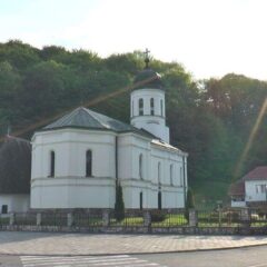 „МЕСТО СА ЈАКОМ ВЕРОМ И ДОБРИМ ЉУДИМА”