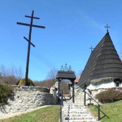 КРУПАЊ – ЧУВАР ИСТОРИЈСКОГ БЛАГА РАЂЕВИНЕ