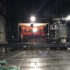 ПРОЛЕЋНО РАСПРЕМАЊЕ ПРЕД ВЕЛИКИ ДОГАЂАЈ