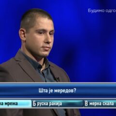 ПИЛОТ НАЈБРЖИХ СРПСКИХ АВИОНА ПРЕСТИГАО ТРАГАЧА „ПОТЕРЕ”