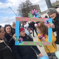 ДАН КАДА СМО СВИ ЈЕДНАКИ – 28. ФЕБРУАР