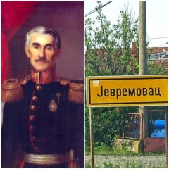 „ЗВАЋЕ СЕ ПО МЕНИ“ – ЈЕВРЕМОВАЦ ИМЕ ДОБИО ПО ШАБАЧКОМ КНЕЗУ