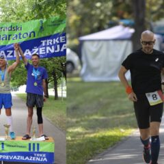 ТРЧАО 24 САТА НЕПРЕКИДНО ЗА ДЕЦУ СА ПОСЕБНИМ ПОТРЕБАМА