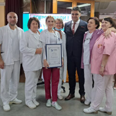 ПРИЗНАЊА, ЕМОЦИЈЕ И АПЛАУЗИ ЗА ЛЕКАРЕ ДОСТОЈНЕ ПРОФЕСИЈЕ