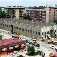 ЦЕО ШАБАЦ ХРАНИО „ПЕКАРАЦ”