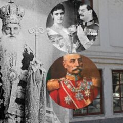 ШАПЧАНИН ВЕНЧАО ПОСЛЕДЊЕ ОБРЕНОВИЋЕ И КРУНИСАО КАРАЂОРЂЕВИЋЕ