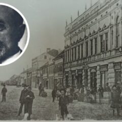 КАКО ЈЕ МАСАРИКОВА ДОБИЛА ИМЕ?