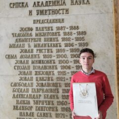 ЗА ЗНАЊЕ ИЗ ГЕОГРАФИЈЕ ШАБАЧКИ ГИМНАЗИЈАЛАЦ ДОБИО НАГРАДУ САНУ