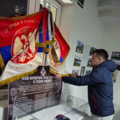 РАЗОРЕНО СЕЛО И 1300 СТРАДАЛИХ ПРЊАВОРАЦА У ЈЕДНОЈ СОБИ