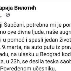 ТРУДНА ШАПЧАНКА СПАСЛА ЖИВОТ ЧОВЕКУ КОЈИ ЈЕ ТРАЖИ ДА СЕ ЗАХВАЛИ