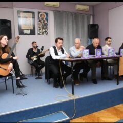 ДИРЉИВИ СТИХОВИ ИЗ ПЕРА ШАБАЧКОГ ТУЖИОЦА