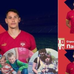 ЊИХ ТРОЈИЦУ ШАБАЦ ИМА! ИЗ ЈЕДНЕ ШКОЛЕ, ИЗ ИСТОГ КРАЈА, ЗА ЈЕДАН ТИМ!