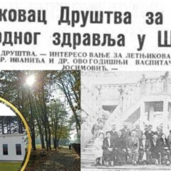 ОД „ЛЕТЊИКОВЦА ЗА СЛАБУЊАВУ ДЕЦУ” ДО ПОПУЛАРНОГ ГРАДСКОГ НАСЕЉА
