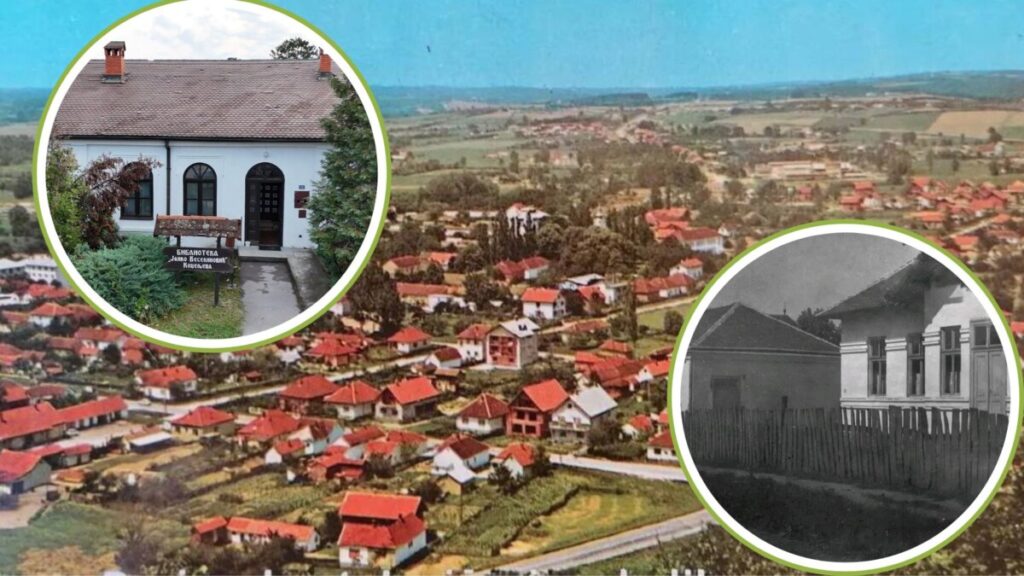 ХРАМ КЊИГЕ У ЗДАЊУ СТАРОМ ВИШЕ ОД ЈЕДНОГ ВЕКА