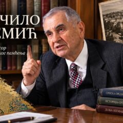 MOMČILO SPREMIĆ – NAUČNIK KOJI JE ISTORIJU ČITAO IZ ARHIVA, A ŽIVOT IZ ZAVIČAJA
